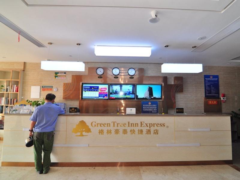 Greentree Inn Zhejiang Ningbo South Railway Station Express Hotel Eksteriør bilde