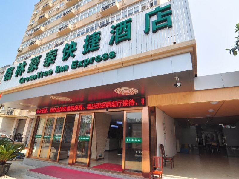 Greentree Inn Zhejiang Ningbo South Railway Station Express Hotel Eksteriør bilde